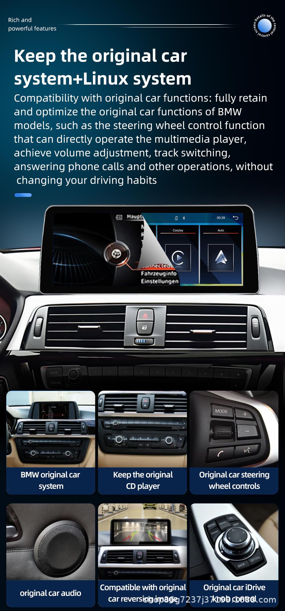 Suitable for Bmw F30 F32 12.3inch Navigation Gps All-In-One Device Bluetooth Central Control Large Screen Carplay Central Control Screen