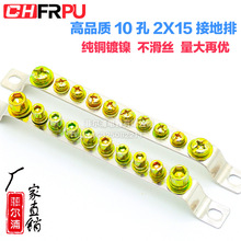 �S��ֱ�N10��2*15���� ����Ŷ��� ��늙����S�~�ӵؾ��� ���~��