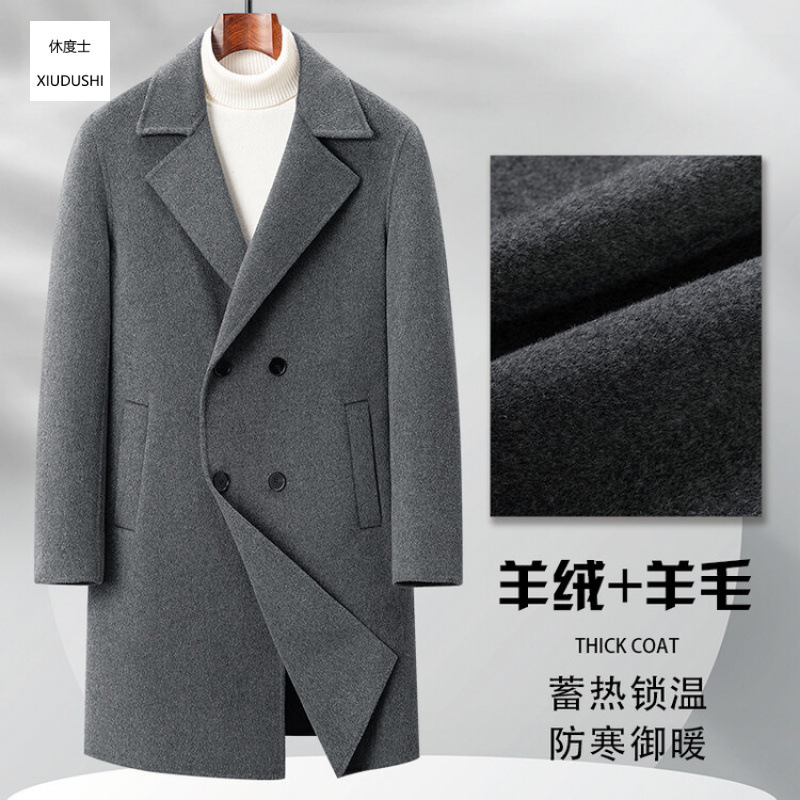 Men's Double-faced Wool Coat, Autumn/Winter Style, Business Style, Cashmere Warm Mid-length Double-breasted Coat, Stylish and Popular