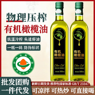 ����ЙC�ϙ��͵͜���ե��ե�ϙ���ʳ��ֲ���ͽ�������ɳ�������l