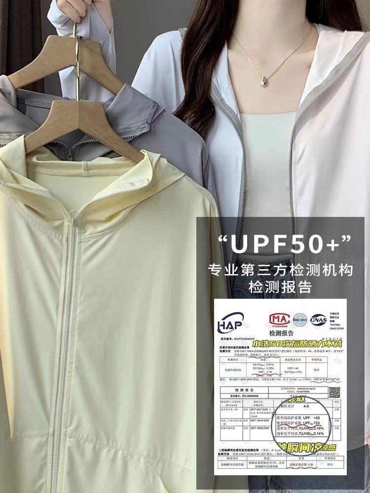 7da45f03-8151-4f14-9818-d271e92d96f7.jpe