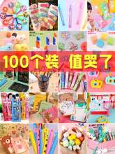 �Y�彩����������׃��@�_�Wä�Ъ�ƷС��߃�ͯС�YƷС�W��ȫ��