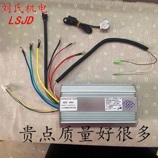 ¿l늙CԄӆӿ2-8KW늄܇ͨ