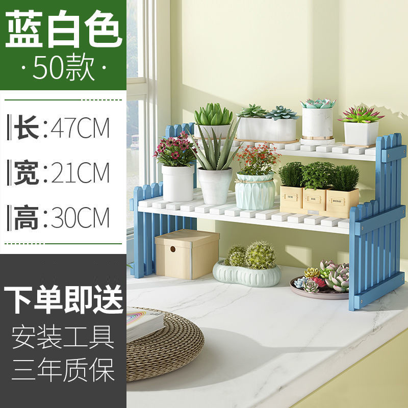 (파란색과 흰색) 50 길이