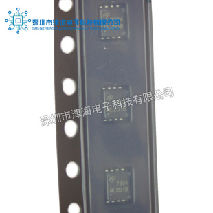 全新原装AON7534贴片DFN3*3场效应管MOSFET集成电路电子芯片现货-阿里巴巴