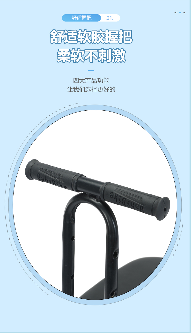 Suitable for Electric Vehicles, Child Seats, Baby Seats, Infant Seats, Electric Scooters, Motorcycle Front Seats, with Storage Space