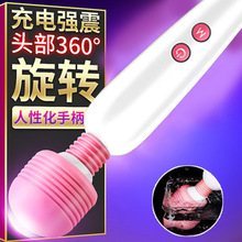 Ů�ßo��usb����AV������׃�l��Ħ��G�c�̼�����������ߴ��l��