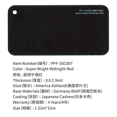 Auto Color Change Film: color change film body color - super-bright-midnight-red-15215m