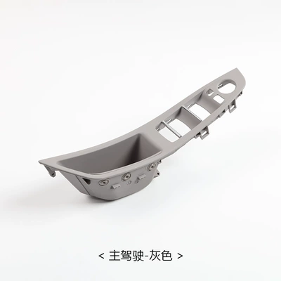 Bmw 5 Series F10 F18 Interior: Armrest, handle, handle - driver-gray