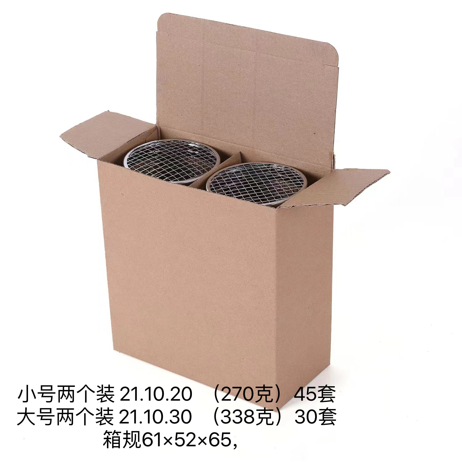 Jaula de barbacoa transfronteriza ronda de acero inoxidable Parrilla de barbacoa al aire libre jaula de fumar barbacoa portátil rodillo giratorio