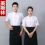 短袖饭店餐饮透气厨师服
