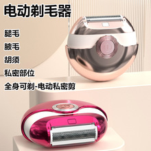 �羳��Ʒ늄���ü����Ůͨ�ö๦����ë�xÓë�����޼���