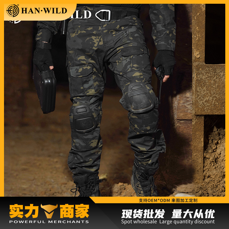 Hanye transfronterizo al por mayor pantalones de camuflaje G2 Rana Man ropa de camuflaje pantalones de ropa de rana al aire libre pantalones de ropa de rana
