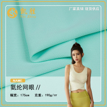 190�˜�]����������� �찱��ؾW������ ���I�\����ŮPOLOT����