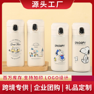ʷŬ��304���P䓱�y���ر���ͨ�����ɐ�����p�ӱ��ر���� �W��