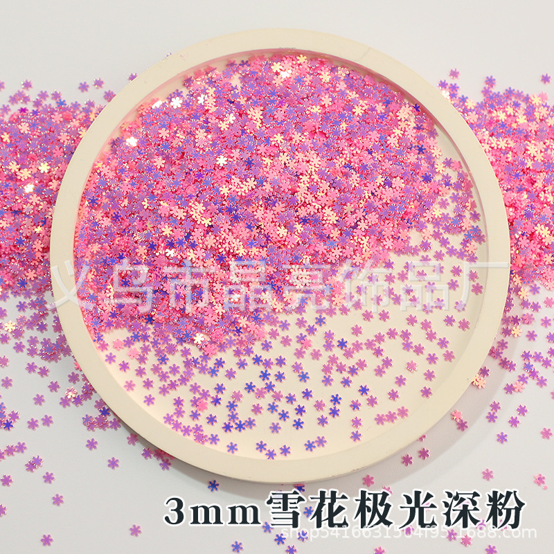 3mmの小さい雪の切れの5mmの雪のスパンコールのクリスマスの装飾の材料の白い雪の流砂の服の包みの補助材料|undefined
