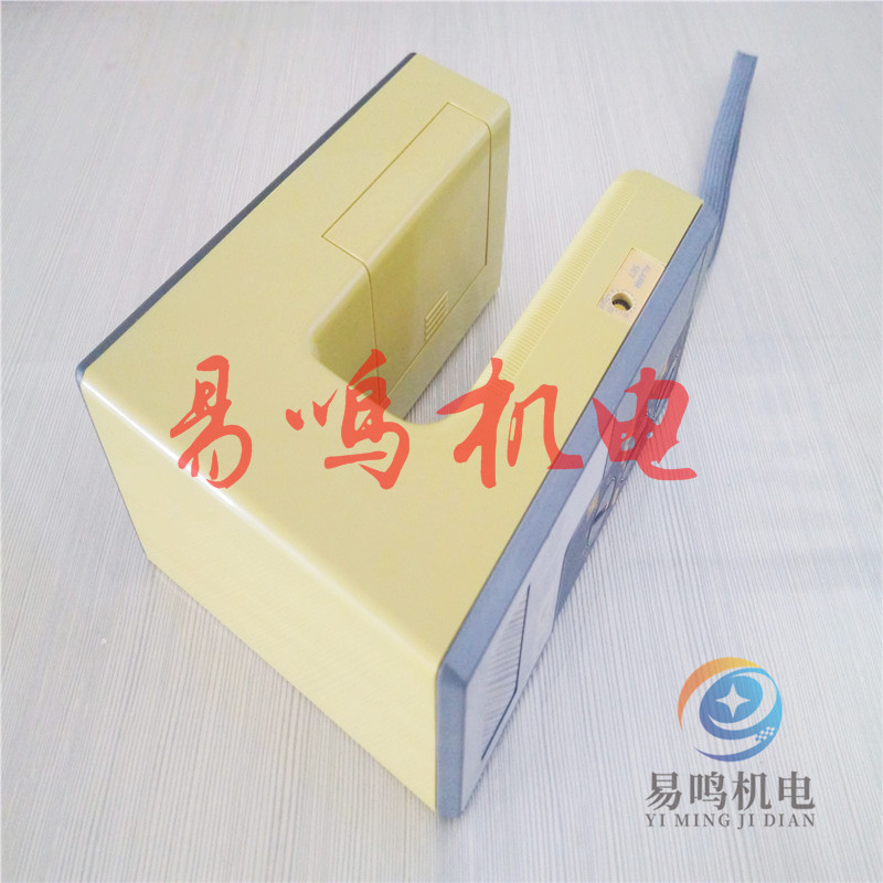 日本KETT木材水分计MT-900