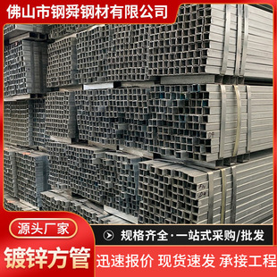 ��\����䓲ķ���\�X�V������\��ͨ��䓿����F�ع�Q235�ڷ���