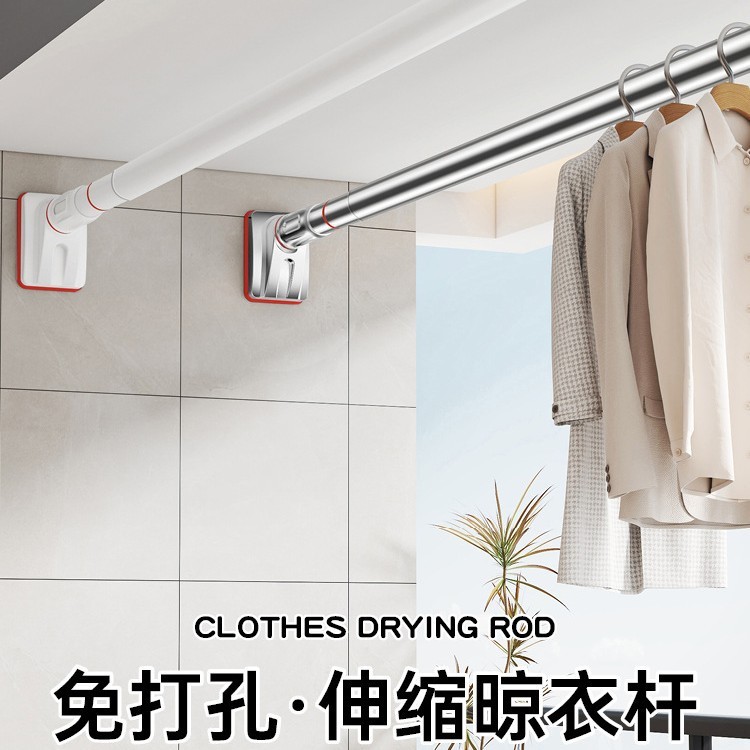 免打孔伸缩晾衣杆阳台固定晾衣架窗帘杆衣柜浴帘挂支撑凉挂衣杆子|undefined