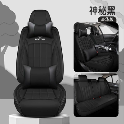 Universal seat cover: car seat cover full car - mysterious-black-deluxe-edition-3