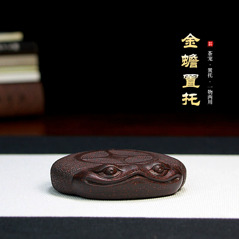 Yixing фиолетовый песок, чайный питомец, золотая жаба, держатель для чашки, креативные украшения, чайные игрушки, разные предметы, чистый ручной работы, необработанный минеральный фиолетовый песок