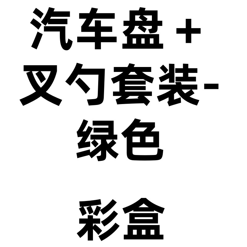 動物の形をした竹製ディナープレート、ベビー吸盤ボウル、分割竹製プレート、ボウル、フォークとスプーン、子供用トレーニング食器セットをパッケージ化