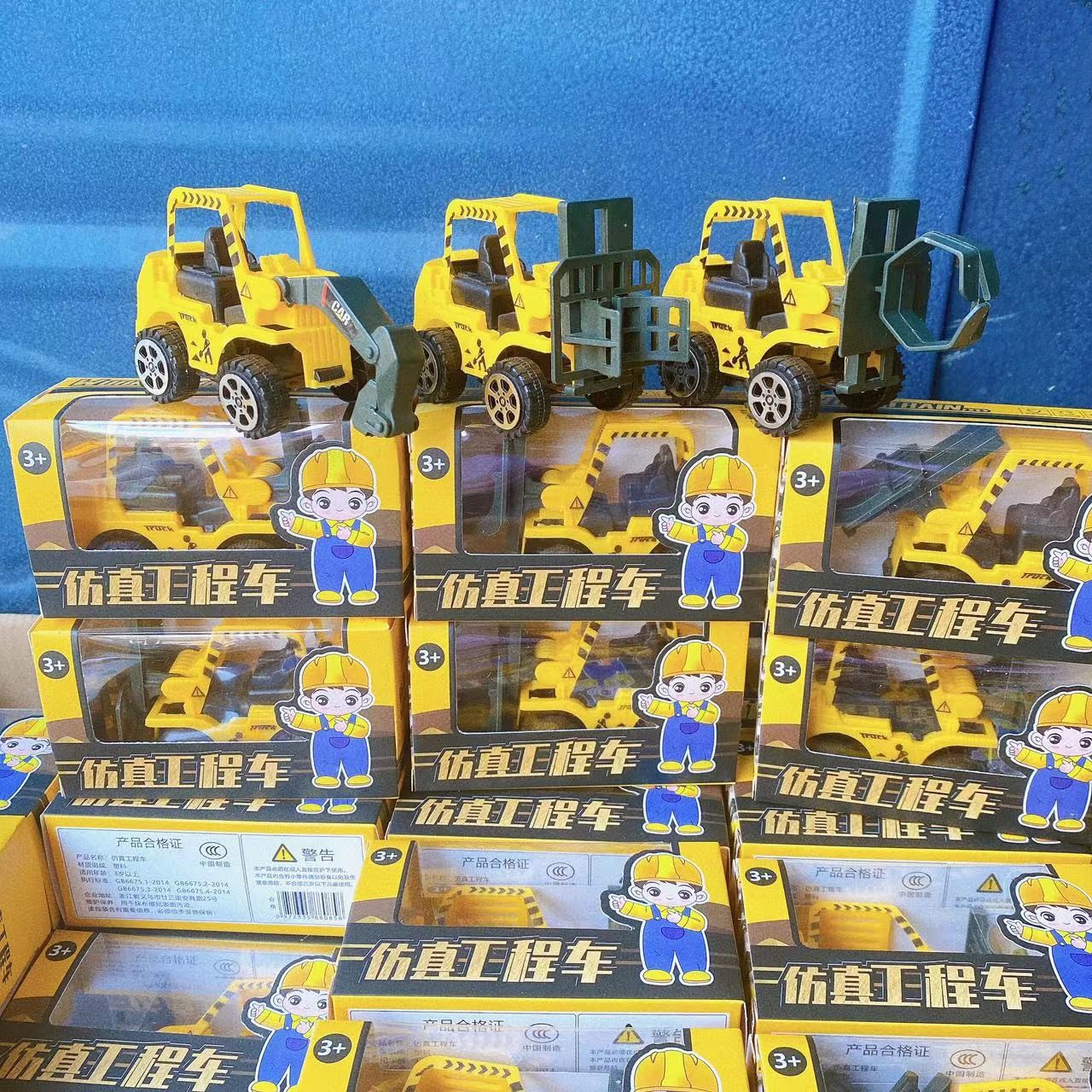 Juguetes para niños modelo de ingeniería de coches premios jardín de infantes al por mayor inercia carro bulldozer pequeño regalo mercado nocturno