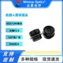 采集高速视觉第一镜头