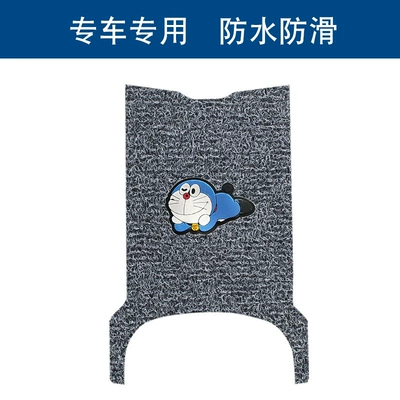 Anti-Slip Foot Pedal Mat, Motorcycle pedals - black-and-gray-jingle-cat-thickness-14mm