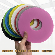 ģ�ЏS��PP�пհ�AȦ���� ���ɫ��؛�����A�Γ��� ������Ӳ�|��