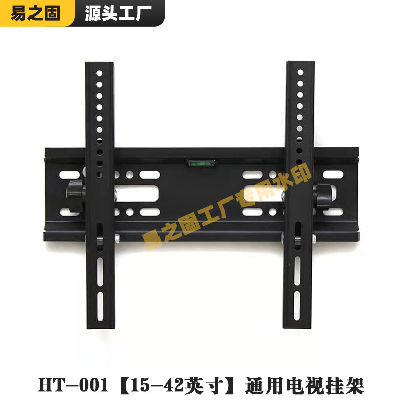 Televisión colgante TV TV colgante TV pared TV colgante 55 - 85 pulgadas comercio exterior transfronterizo general