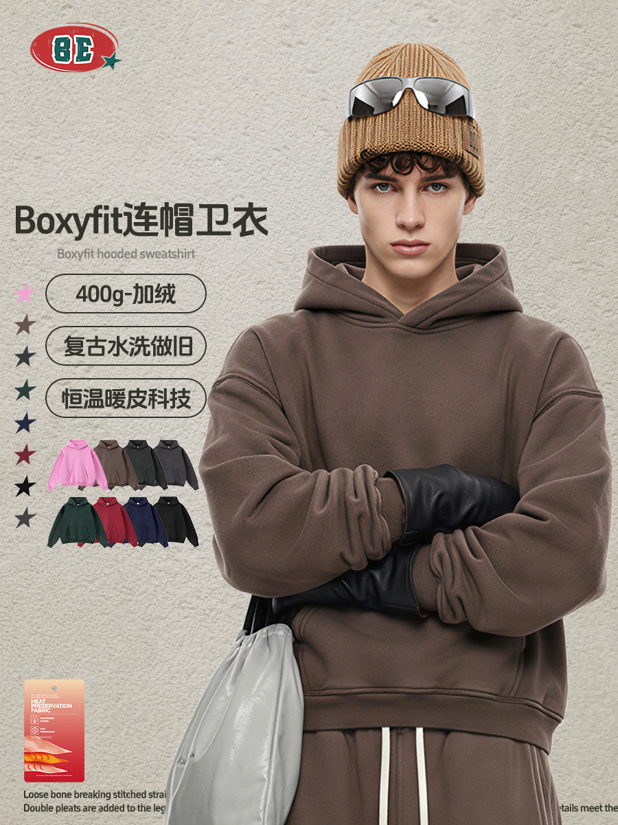 Be Men 's Wear | 2025 American retro Washing Water short and Widow boxifit and Plum hat Guard easy Trend Boys