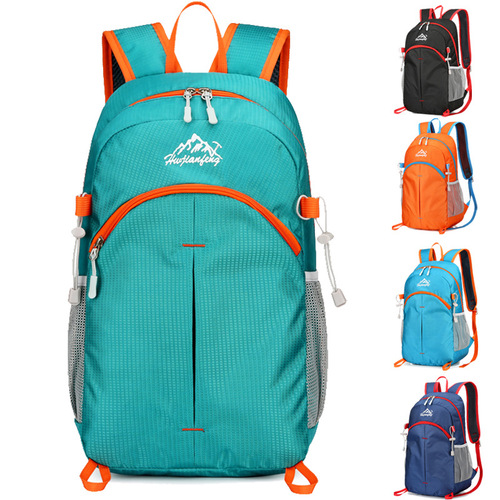Versatile folding sports backpack wholesale, outdoor travel lightweight backpack drop shipping, large capacity storage casual bag