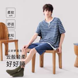 夏季新款纯棉男士短袖短裤套头睡衣时尚休闲男家居服图片色居家