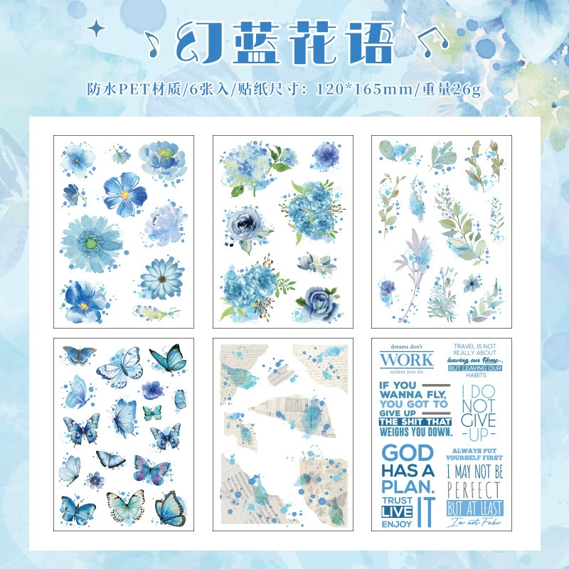 Children's Sticker Set, Custom Floral Planner Stickers, Assorted Designs (Single Pack)