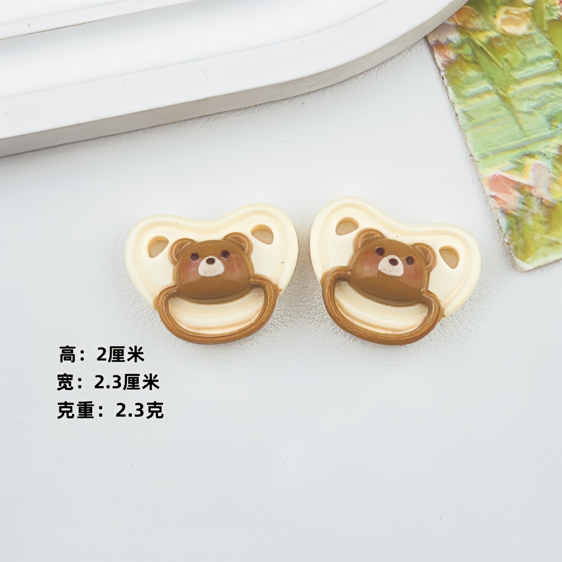동물 젖꼭지 - 작은 곰