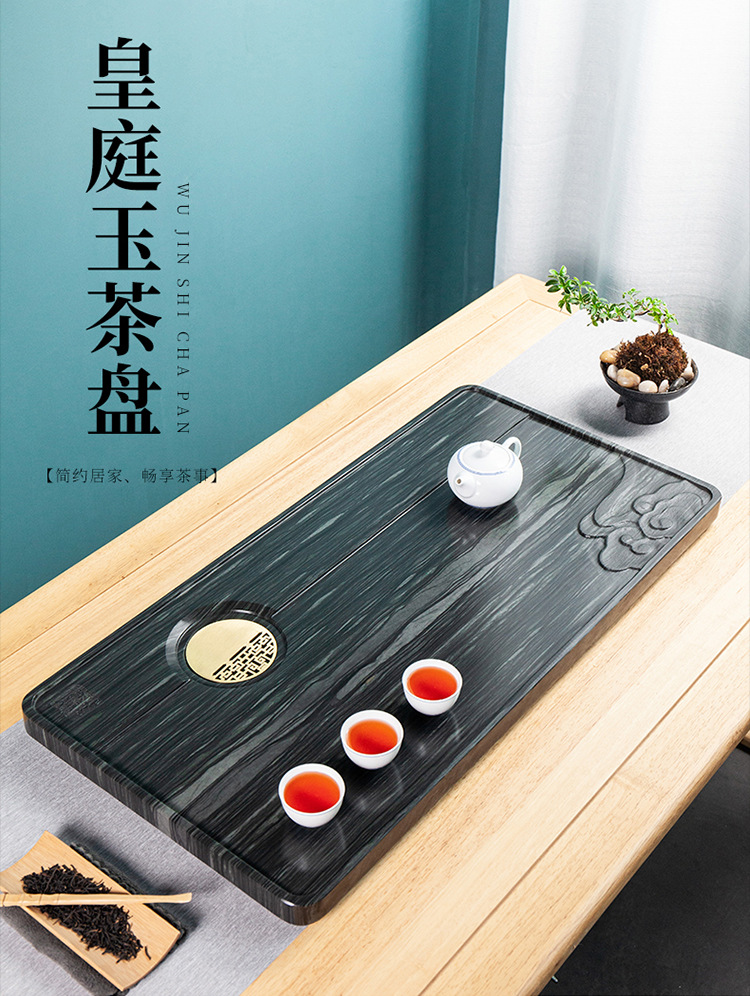 茶盘9_01.jpg