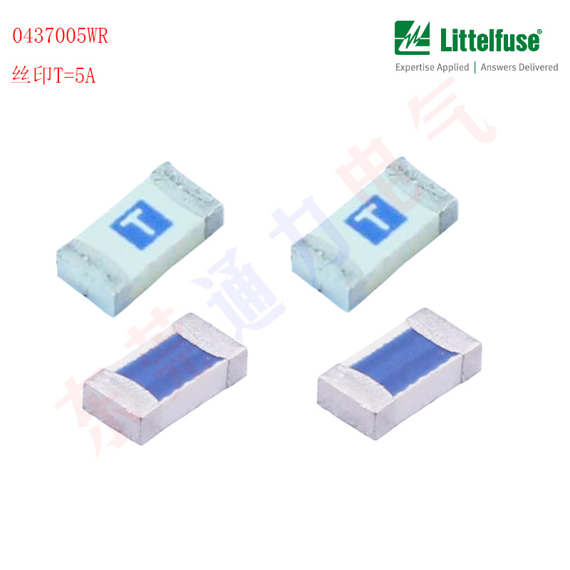 现货销售Litteifuse1206贴片保险丝0437375WR