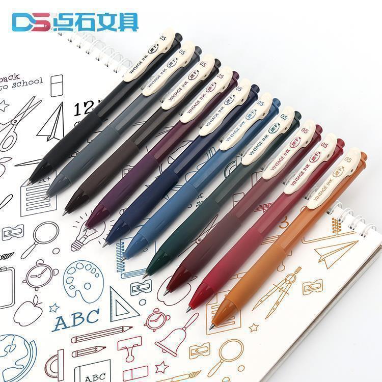 复古色中性笔0.5速干墨子弹头手帐办公学生用笔彩色创意签字森升