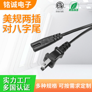 Ҏɲ匦βԴ̨ڲ^2оBӾ