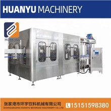 供应瓶装水灌装机 三合一饮用水灌装生产线 大产量纯水生产线
