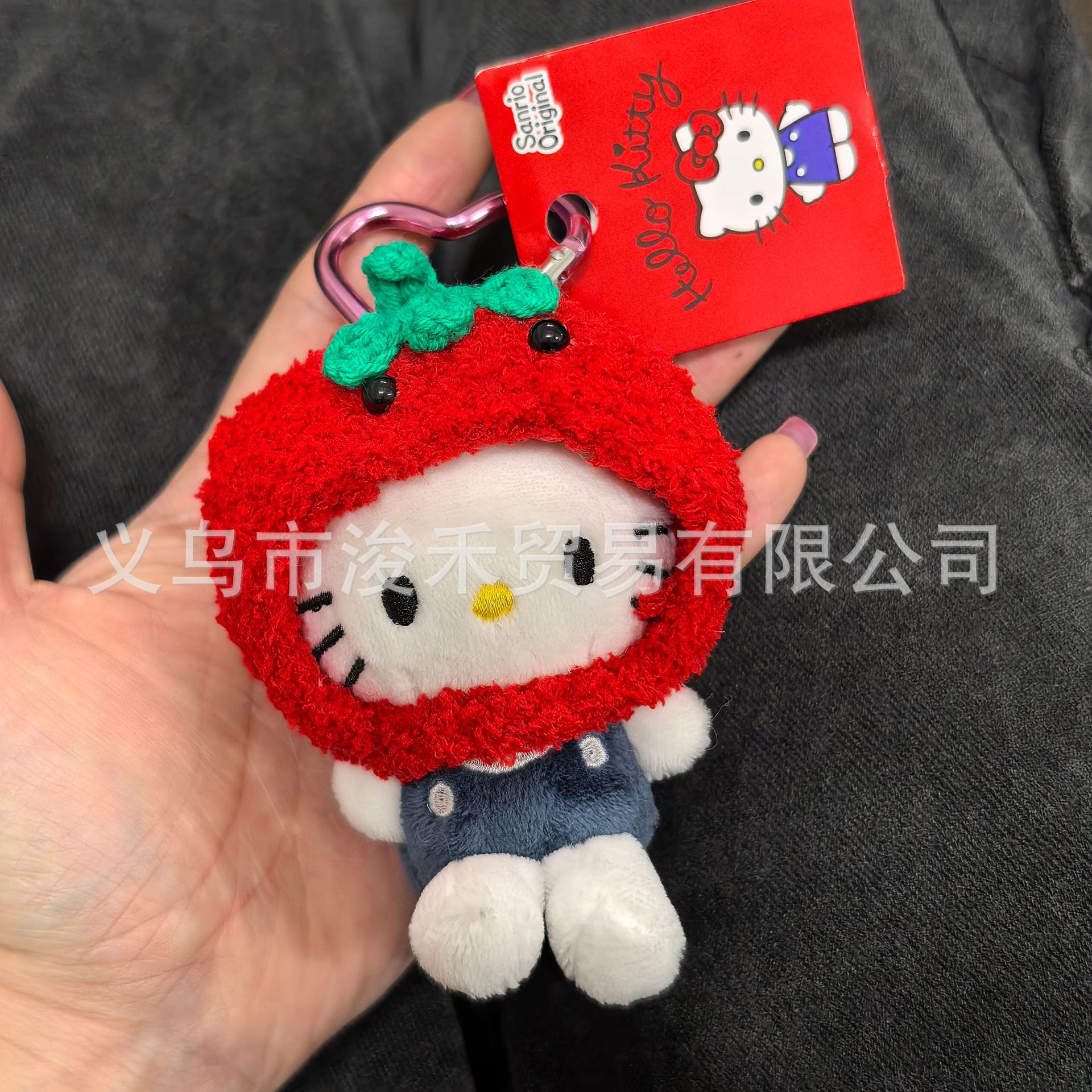 Amor hellokitty muñeca colgante llavero colgante bolsas de regalo bolsas de peluche lindo muñeca colgante lindo