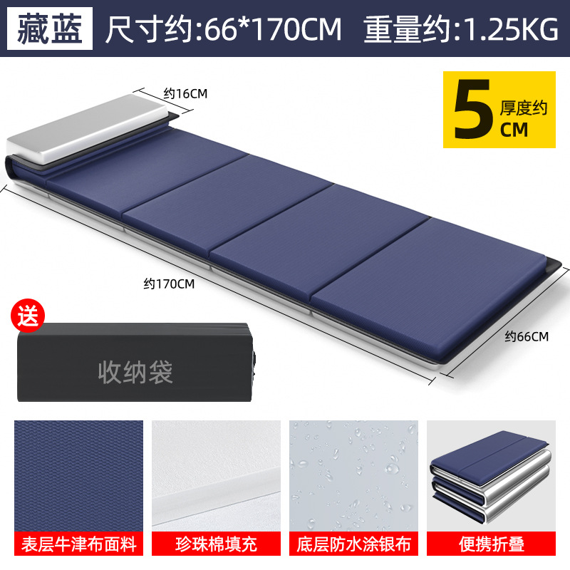 【특대형 베개형】 블루 폭 66 두께 50MM + 수납 가방