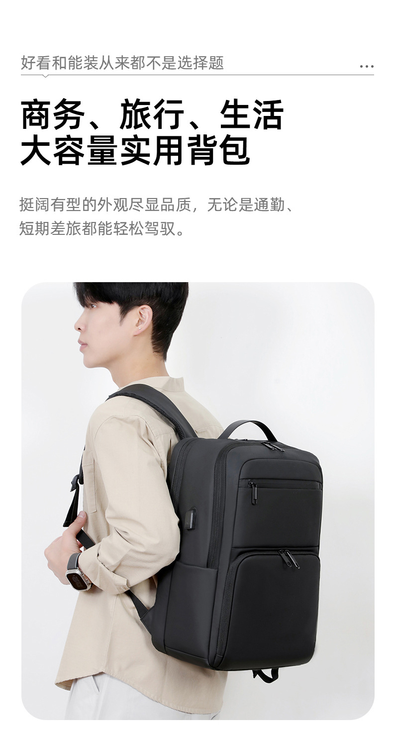 Cross-border airbag shockproof laptop backpack for men, high-end waterproof business backpack for men's commuting Item Picture