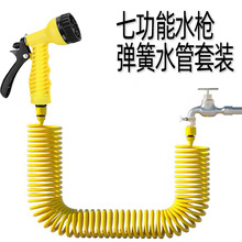 ������sˮ���߹���ˮ�����Ý����ԁ�ˮ���^ܛ�ܞ�ˮ���S��ֱ�N