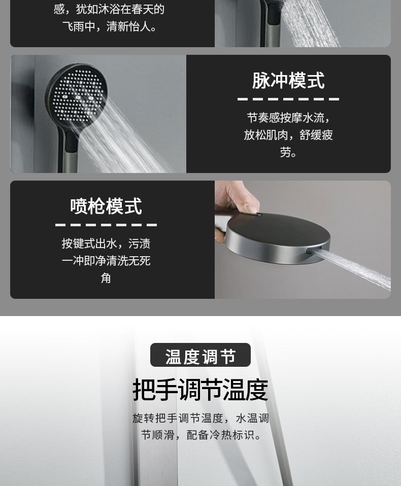 A complete set of shower heads and showers in stock, a complete set of household bathroom cold and hot handheld pressurized shower heads and showers undefined