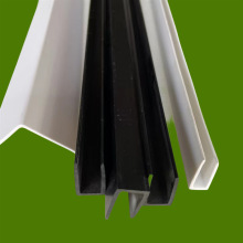 PP中空板塑料周转箱四角保护边条PVC配件U型L 型边条铝边条卡槽条