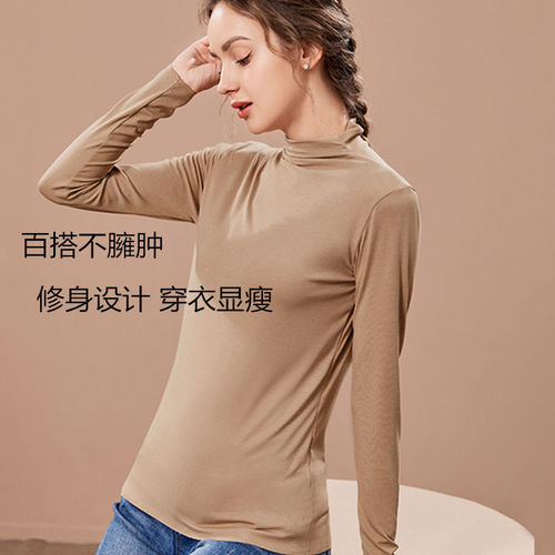 New size-free half turtleneck muscle base layer, high elasticity, comfortable, warm, seamless, slim fit, versatile base layer for women