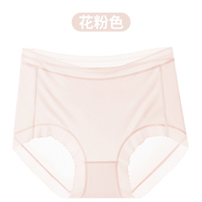 ハイウエストアイスシルク女性下着春夏10A抗菌クロッチ通気性と快適なブリーフクールパンツ工場|undefined