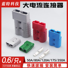 羳²^50a{ɭ늳ز܇ԴB늳Dӿ